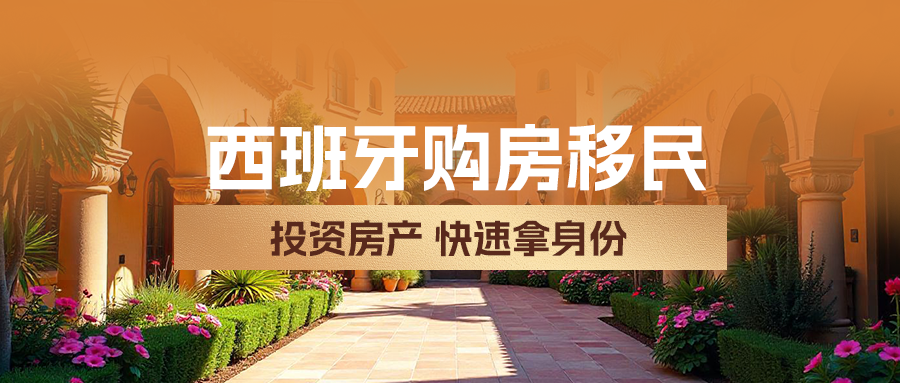 project header image