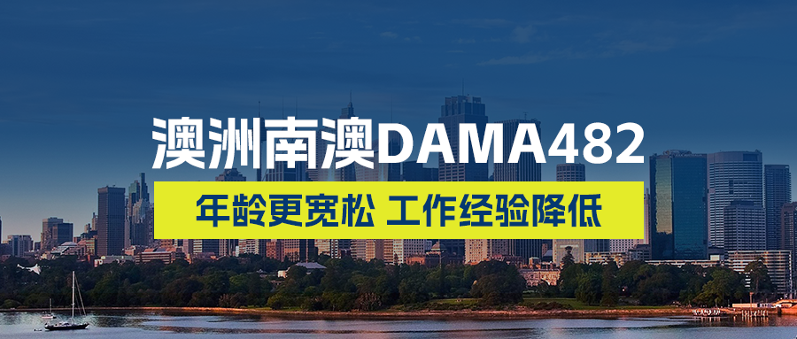project header image