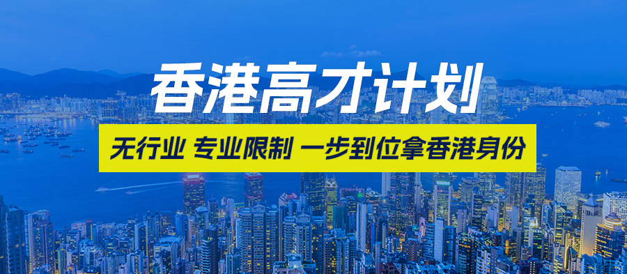 project header image