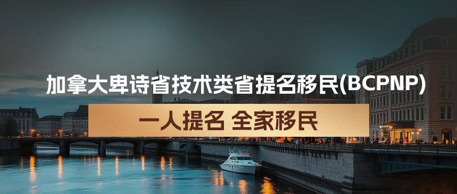 project header image