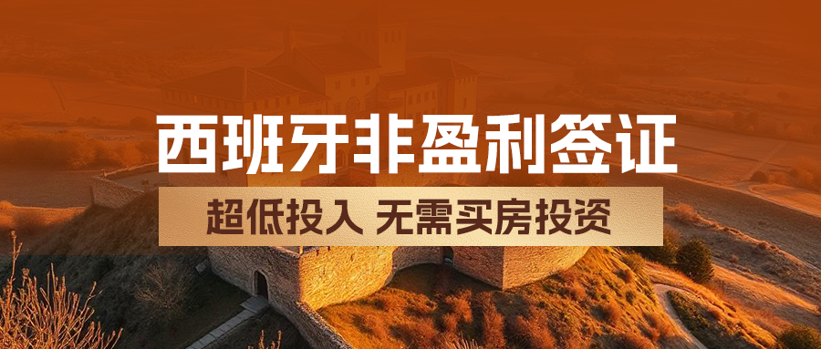project header image